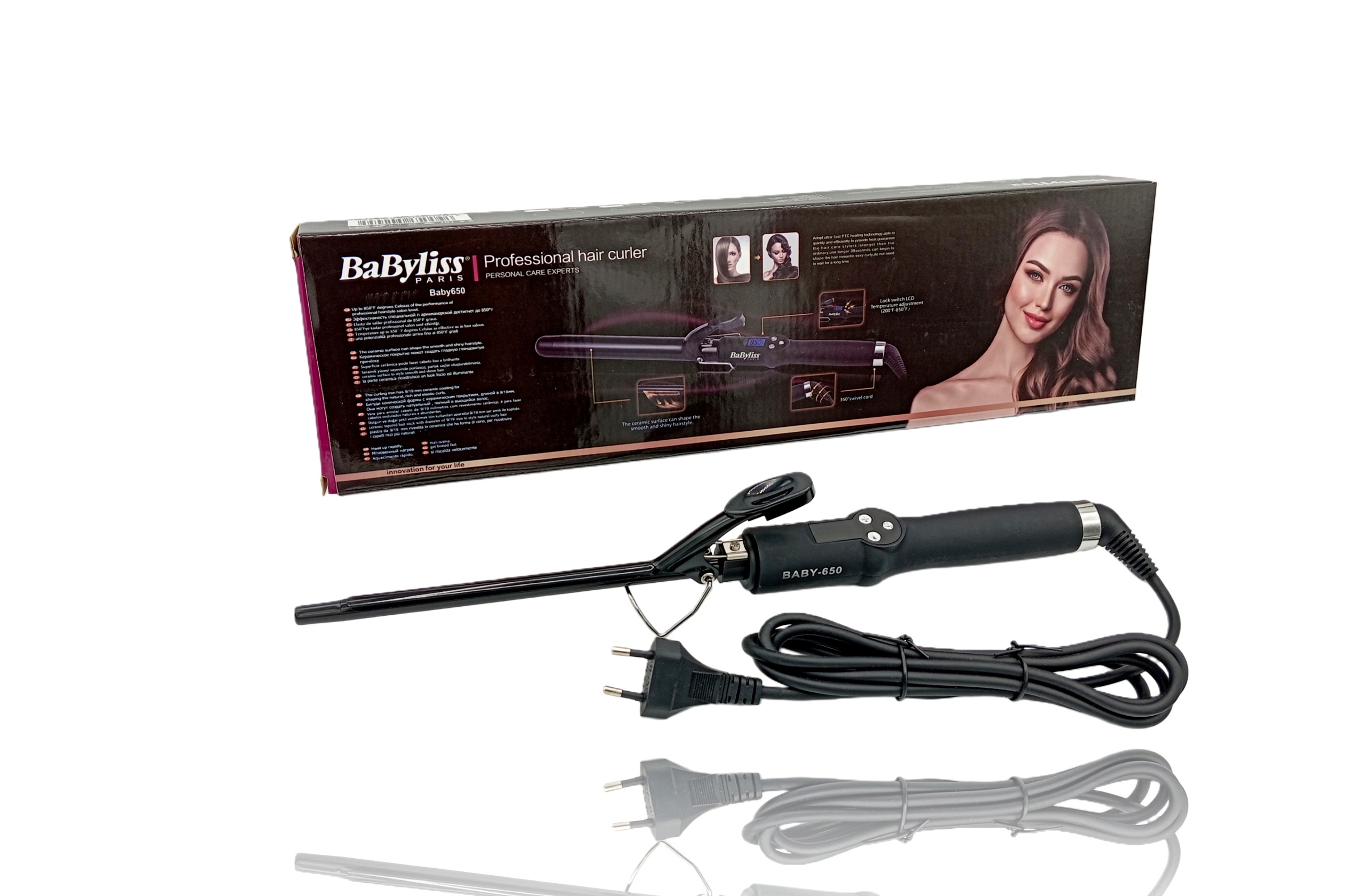 فرکننده بابلیس اورجینال BaByliss paris650 saiz9