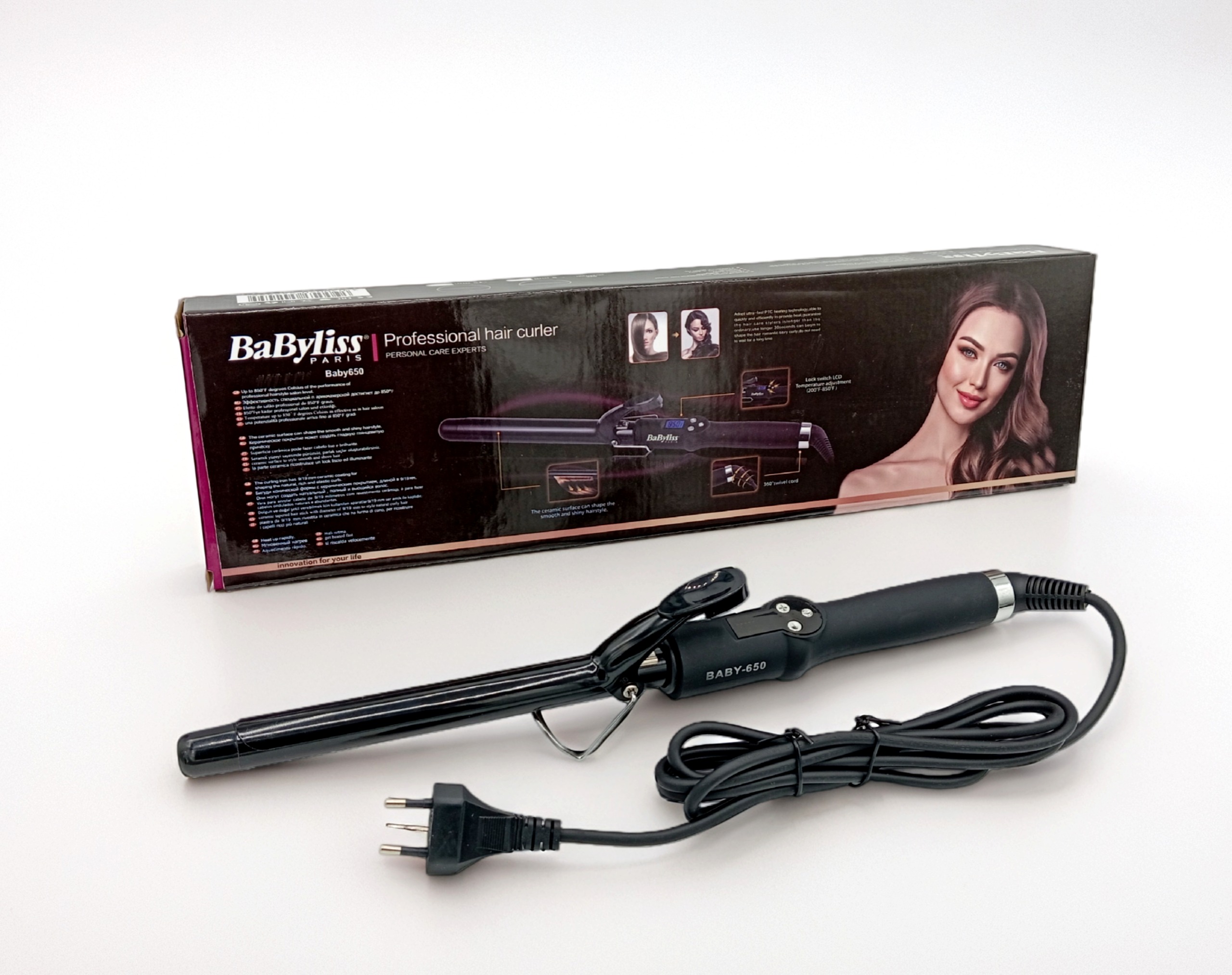 فرکننده  بابلیس اورجینال BaByliss paris650 saiz19