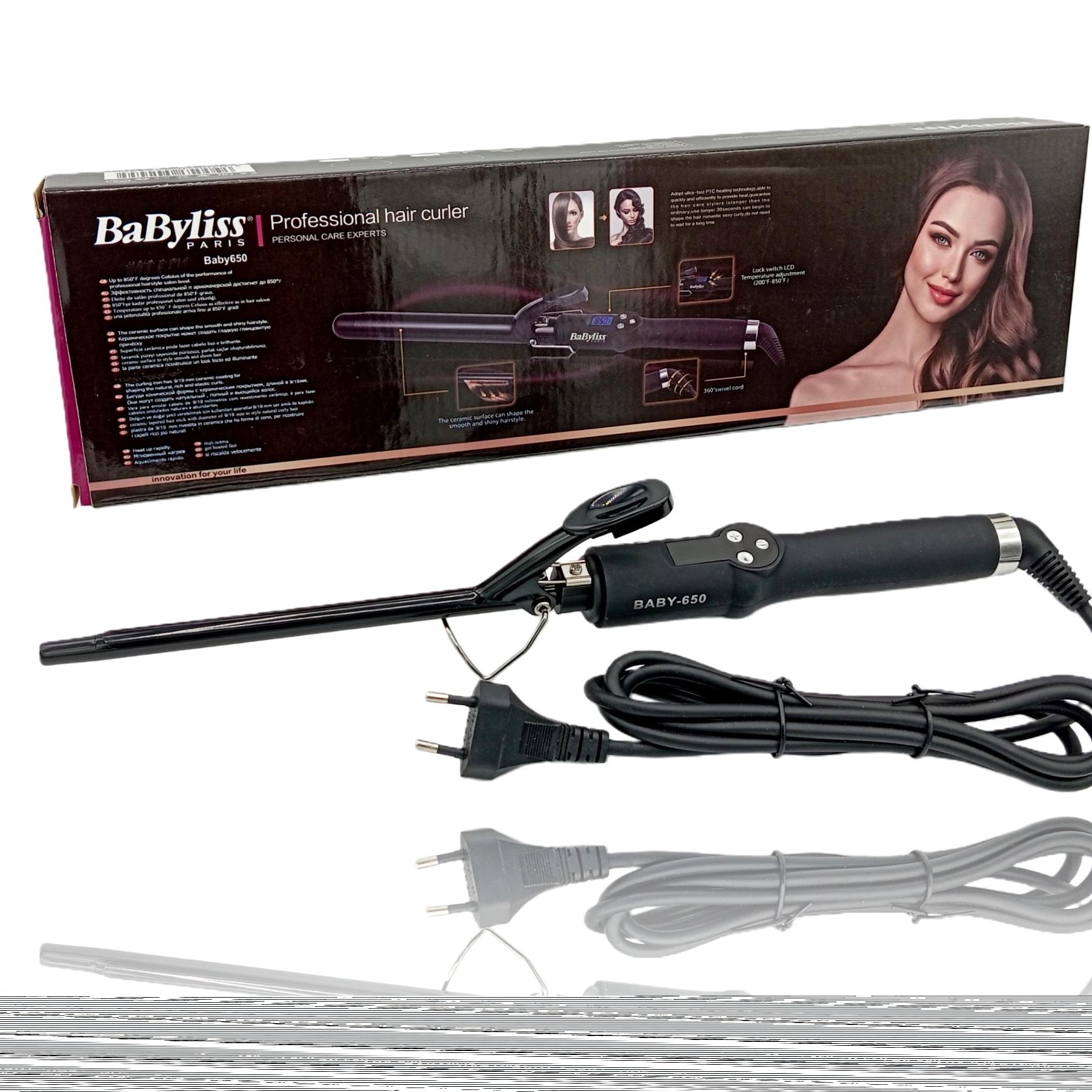 فرکننده مارک بابلیس اورجینال BaByliss paris saiz9