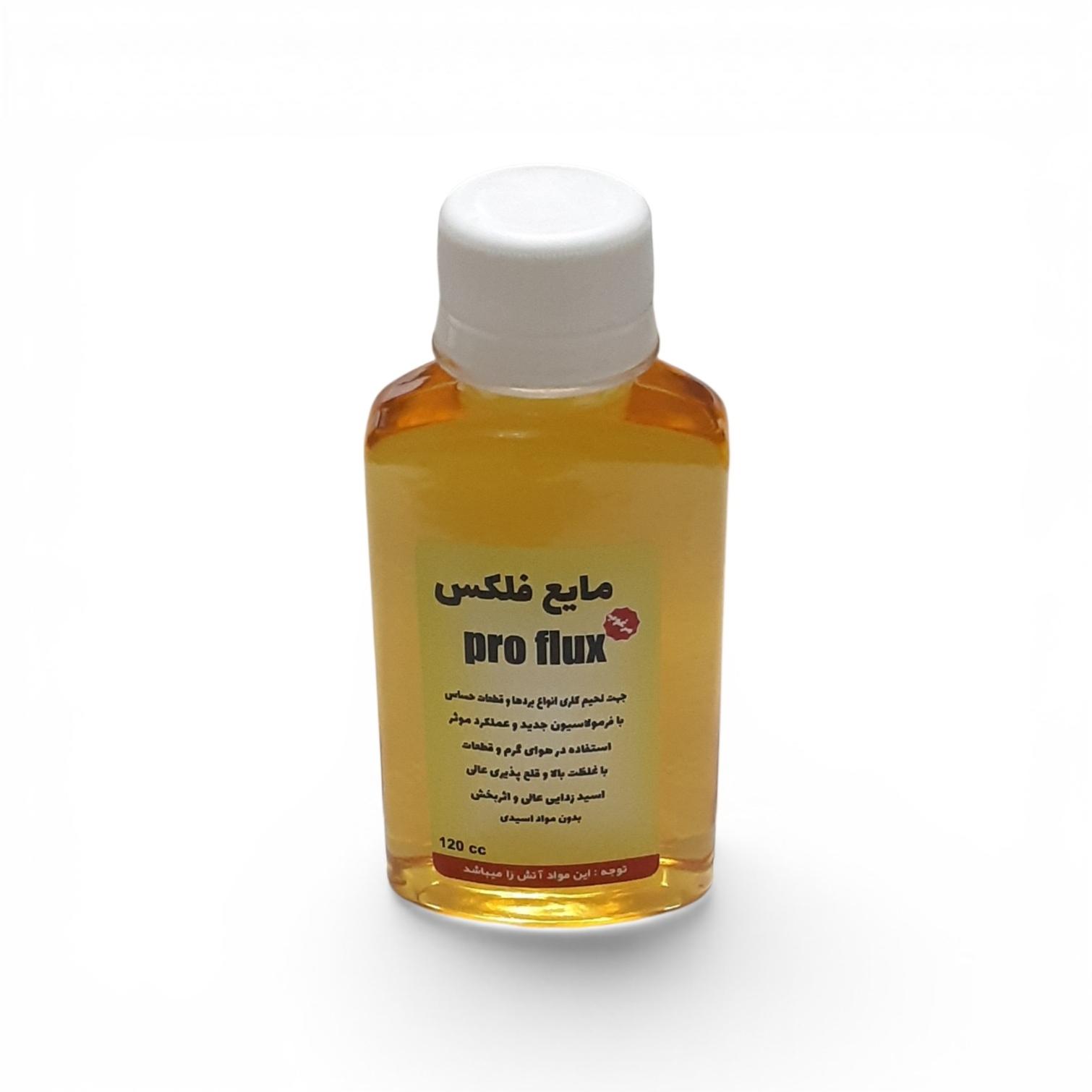 مایع فلکس پایه الکل (مرغوب)