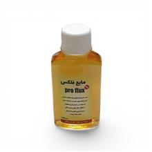 مایع