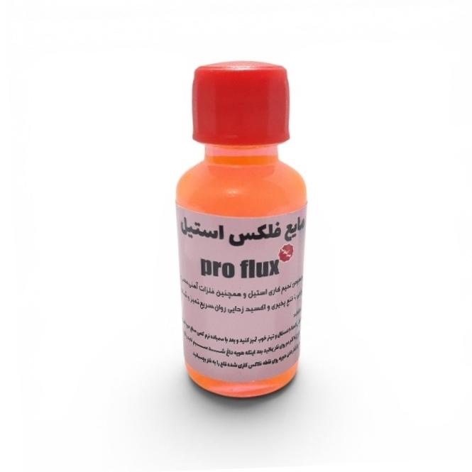 مایع فلکس لحیم کاری استیل