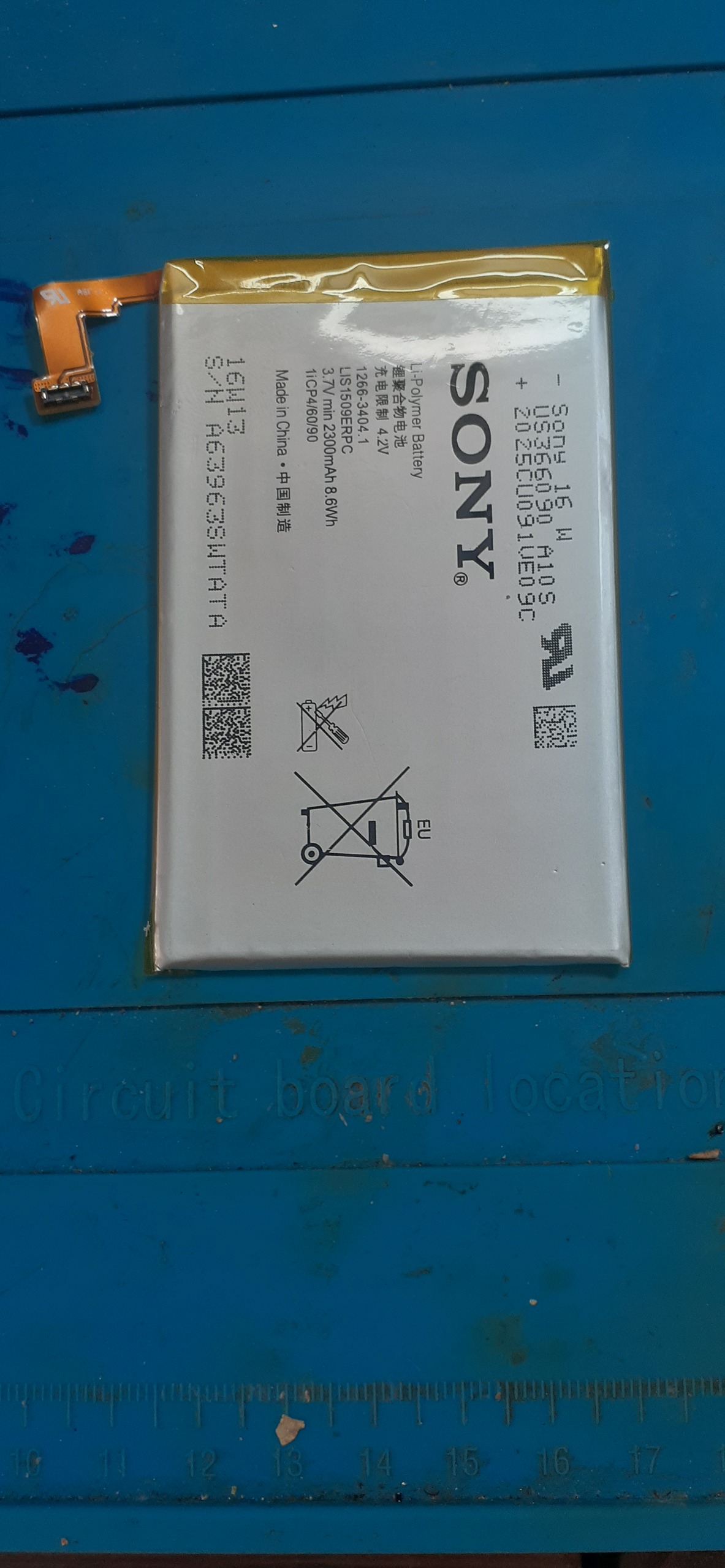 باتری گوشی SONY ZLروکاری