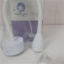 چراغ