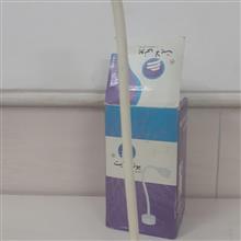 چراغ