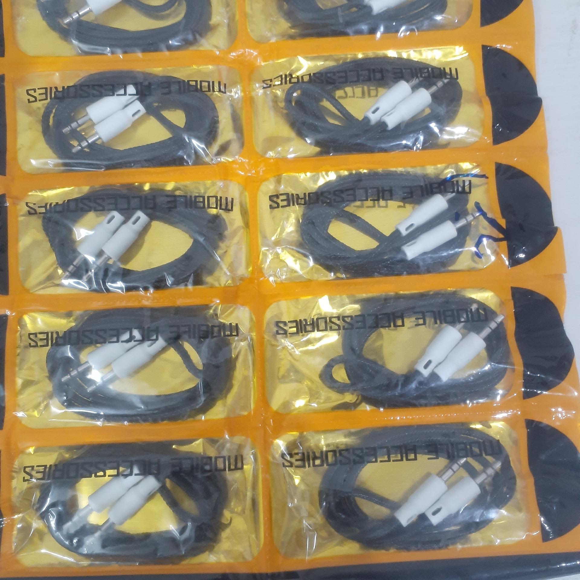 کابلAUX کنافی یکمتری