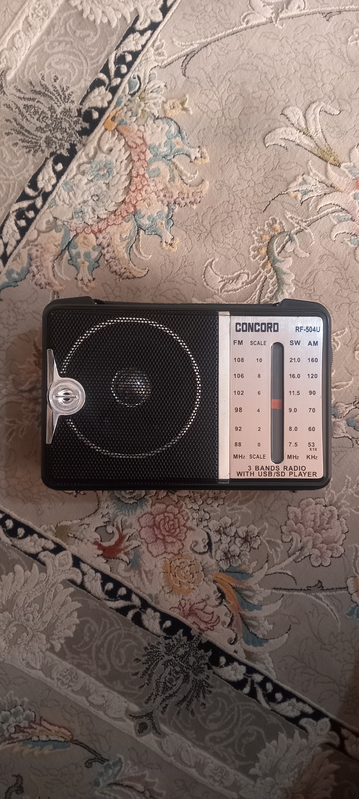 رادیو 3 موج فلشخور کنکورد