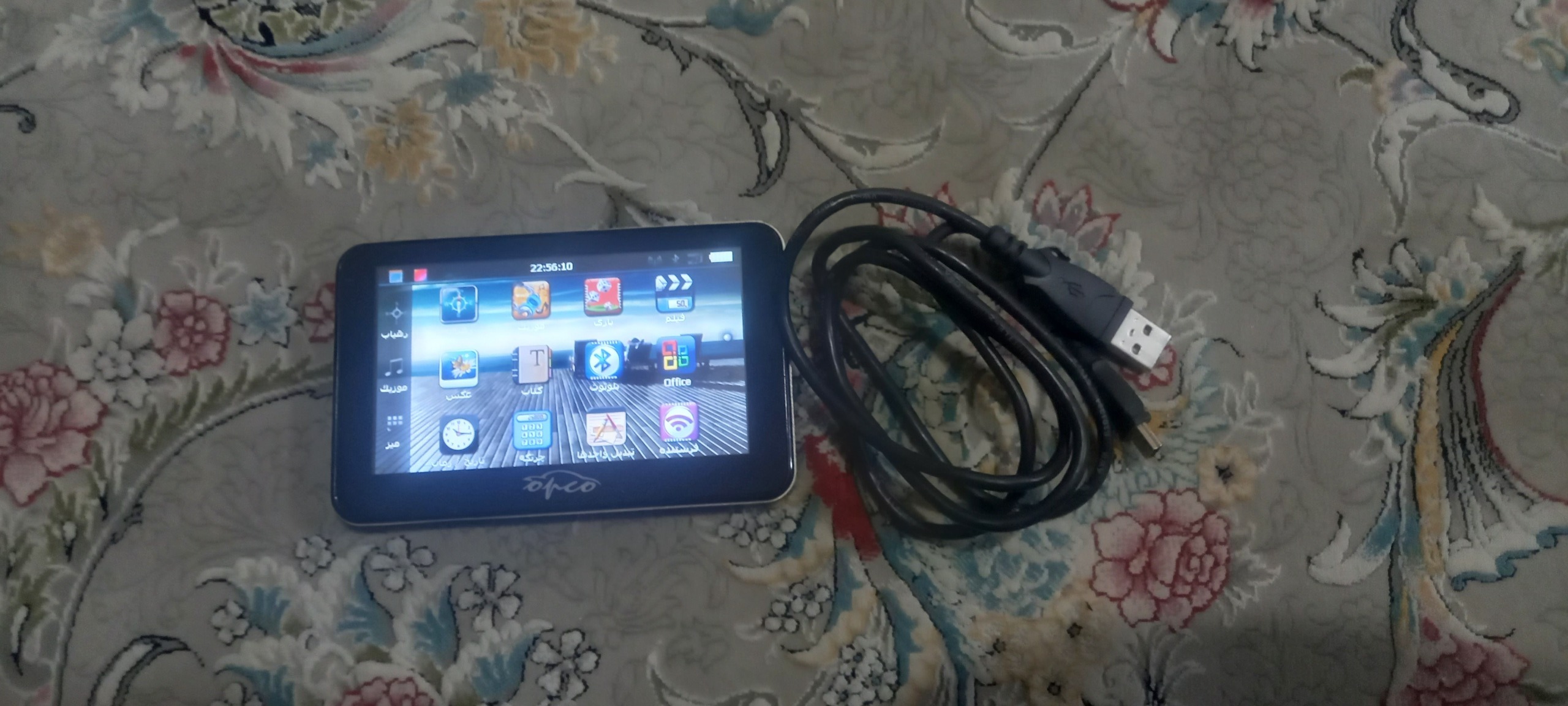 دستگاه رهیاب آپکو