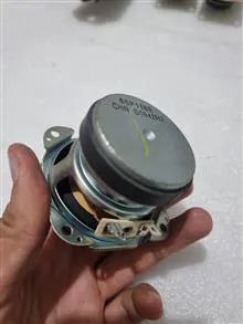 بلندگو