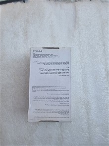 کارتن