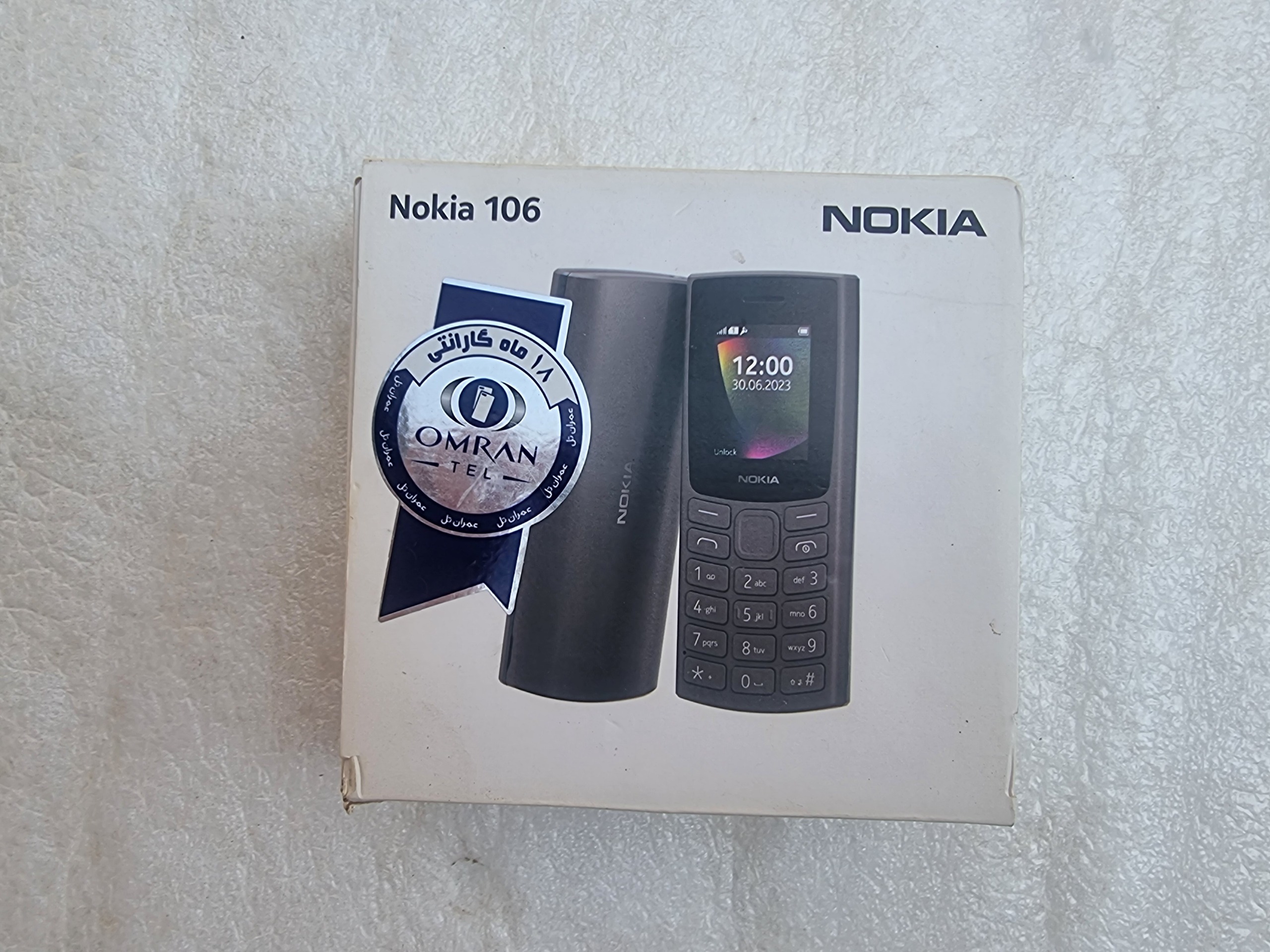 کارتن نوکیا 106 4G اصلی