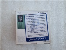 کارتن