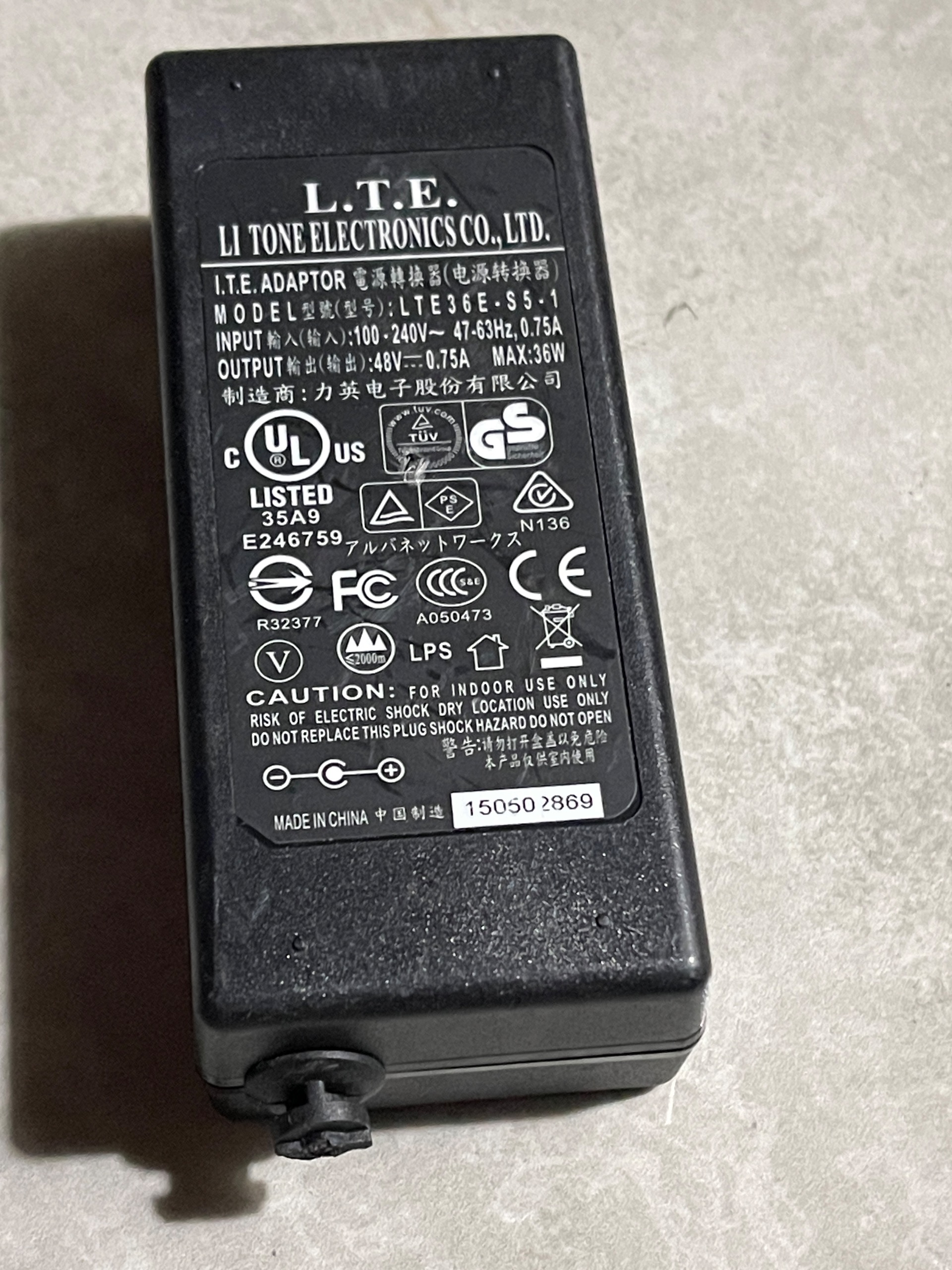 آداپتور 48 ولت 75/ امپر LTE