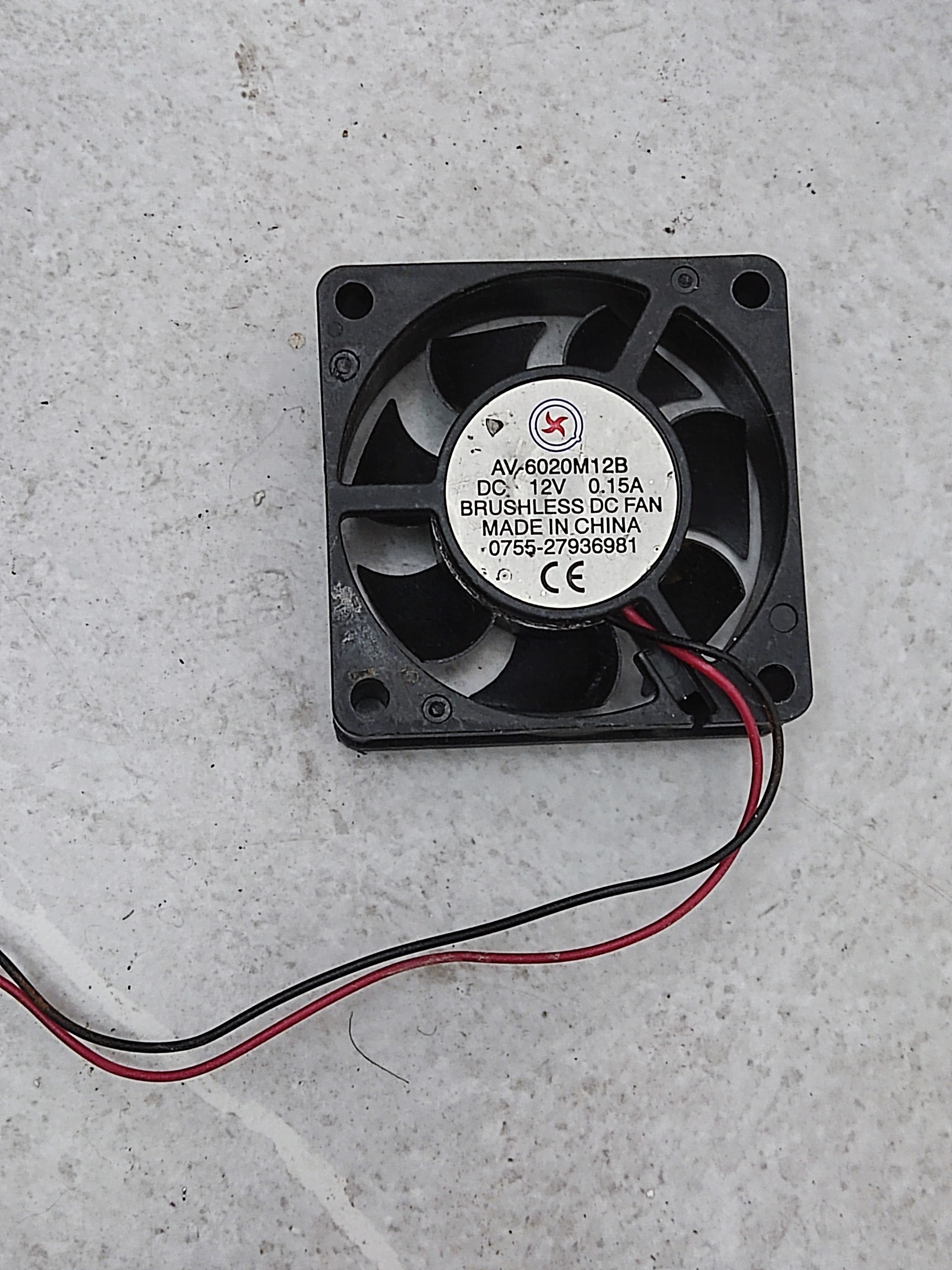 فن 0٫15 آمپر 12ولت