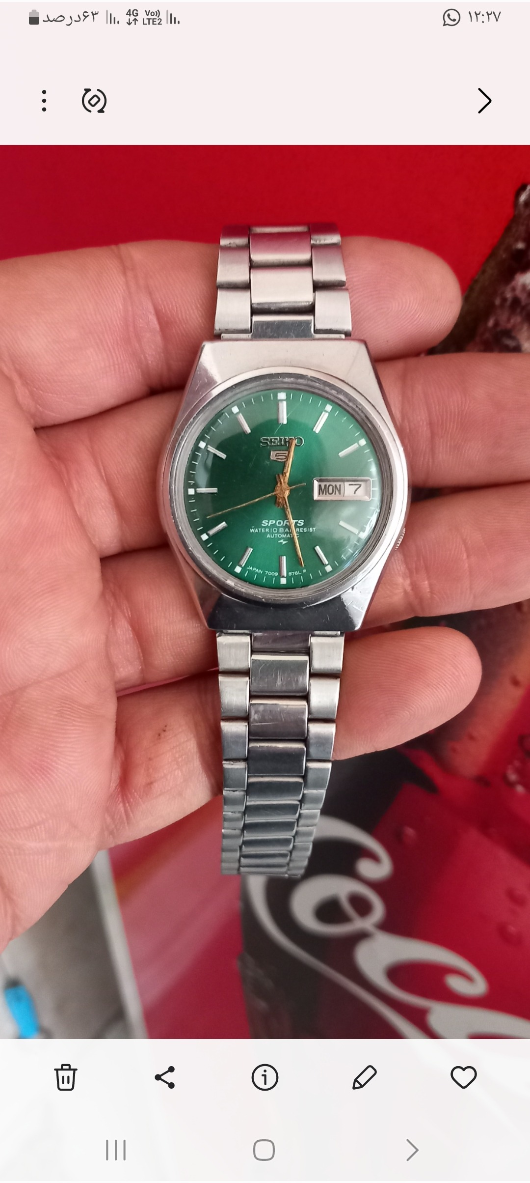 سیکو 5جوانان. اصل ژاپن