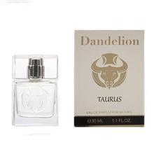 عطر