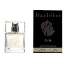 عطر