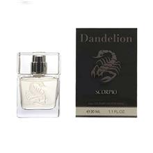 عطر