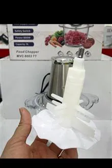 خردکن