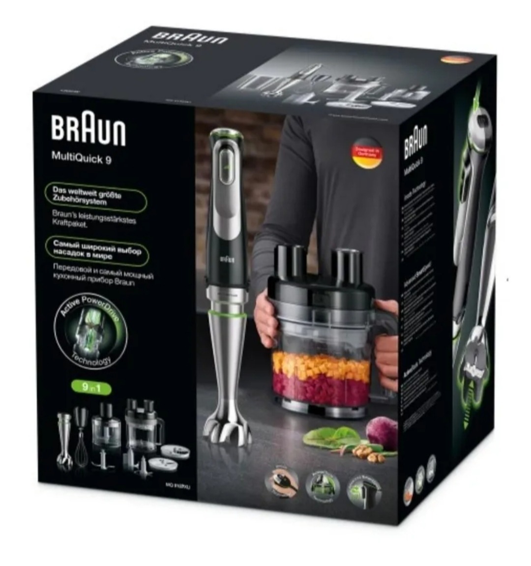 گوشتکوب برقی براون آخرین مدل MQ9185