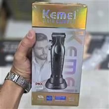 ماشین