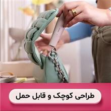 ماشین