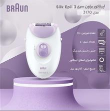 اپلیدی