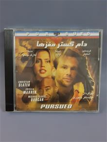 فیلم