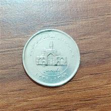 سکه