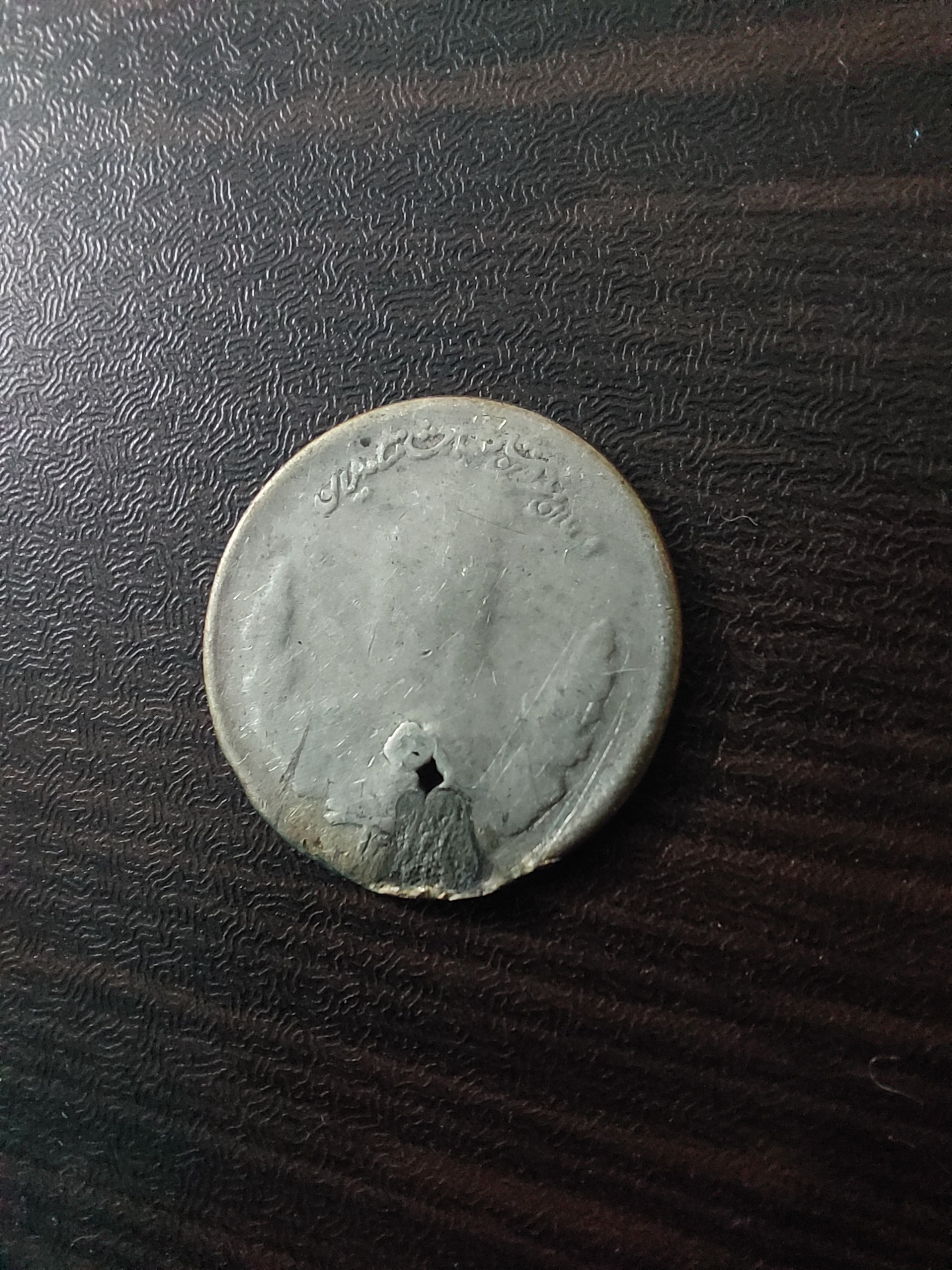 500 دینار تصویری مظفر الدین شاه کمیاب