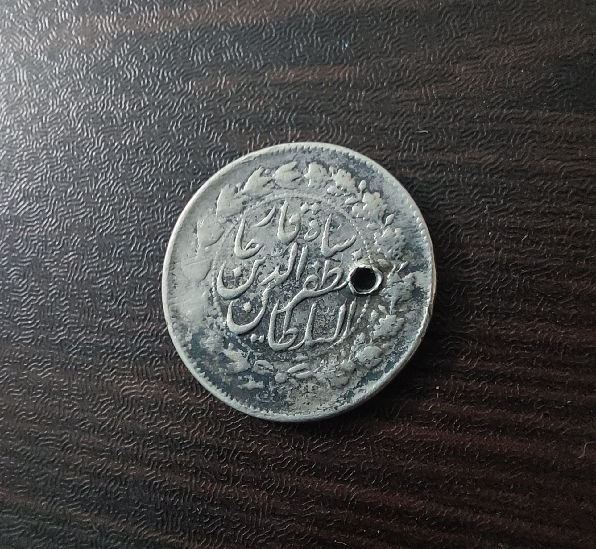 500 دینار خطی مظفر الدین شاه کمیاب