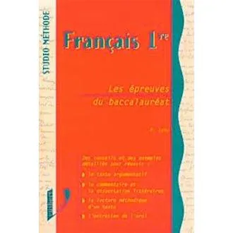 کتاب french first