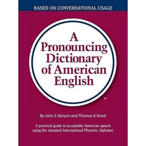 کتاب DICTIONARY OF AMERICAN ENGLISH