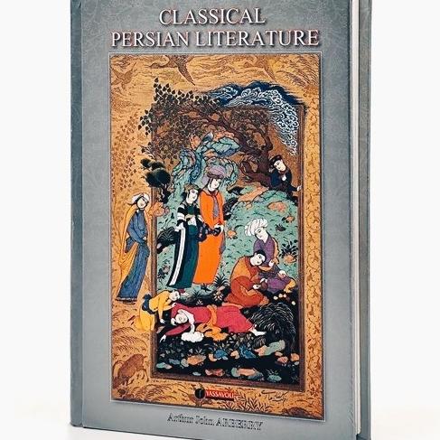 کتاب Classical Persian literature