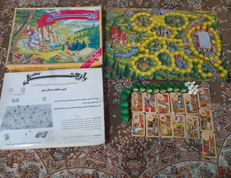 بازی فکری راز جنگل دهه 60 اصلی