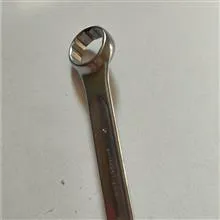 آچاریکسر