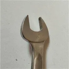 آچاریکسر