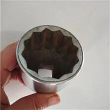 بکس