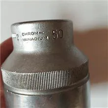 بکس