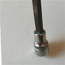 بکس