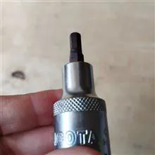 آچار