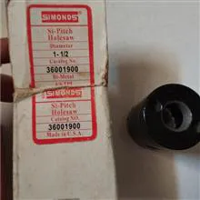 گردبرsimonds