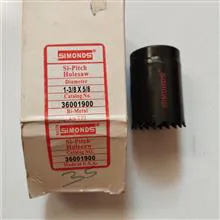 گردبر