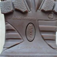 کفش