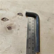 آچار