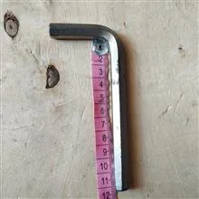 آچار