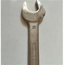 آچار