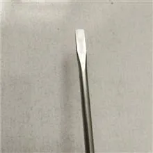 پیچ