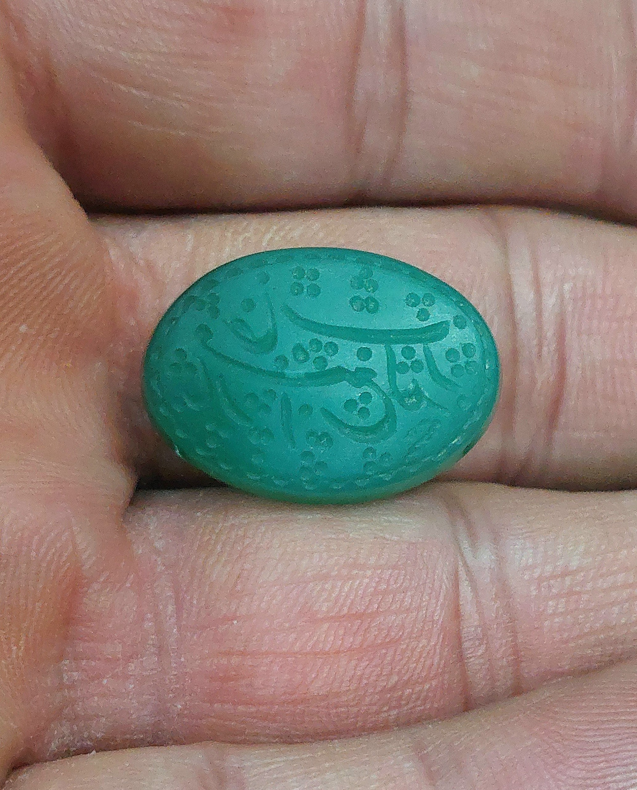نگین عقیق سبز خطی درجه یک