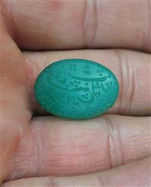 نگین